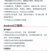 w2cc于2018-10-12 16:45发布的图片