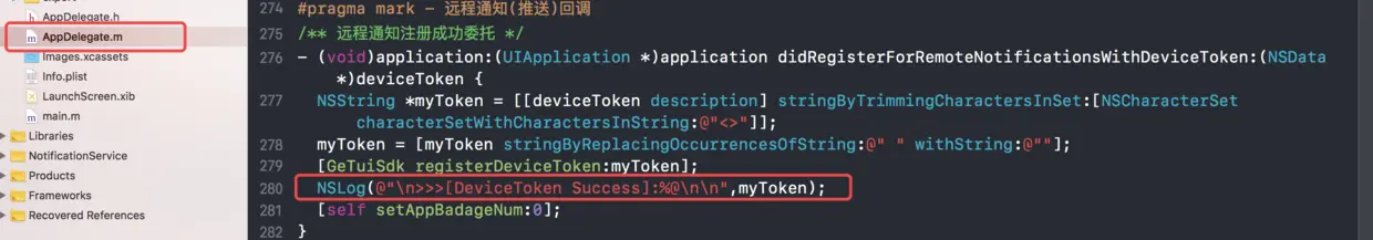 token绑定