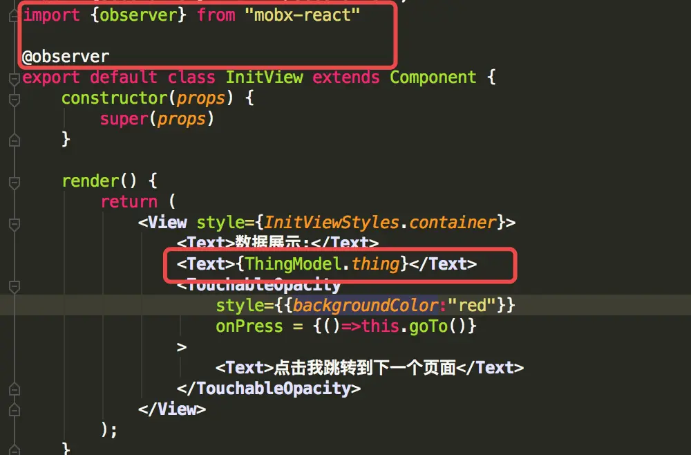 将视图定义为观察者对象
