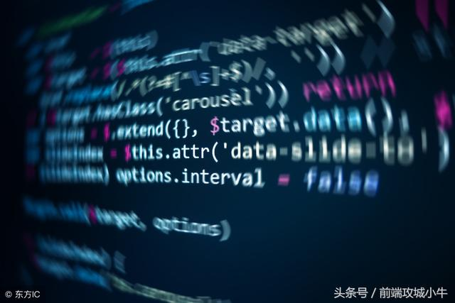 js判断是否可以打开本地软件