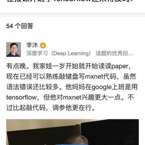 Star过万于2018-10-13 13:44发布的图片