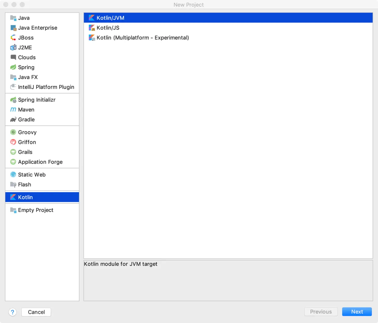 创建 Kotlin 项目