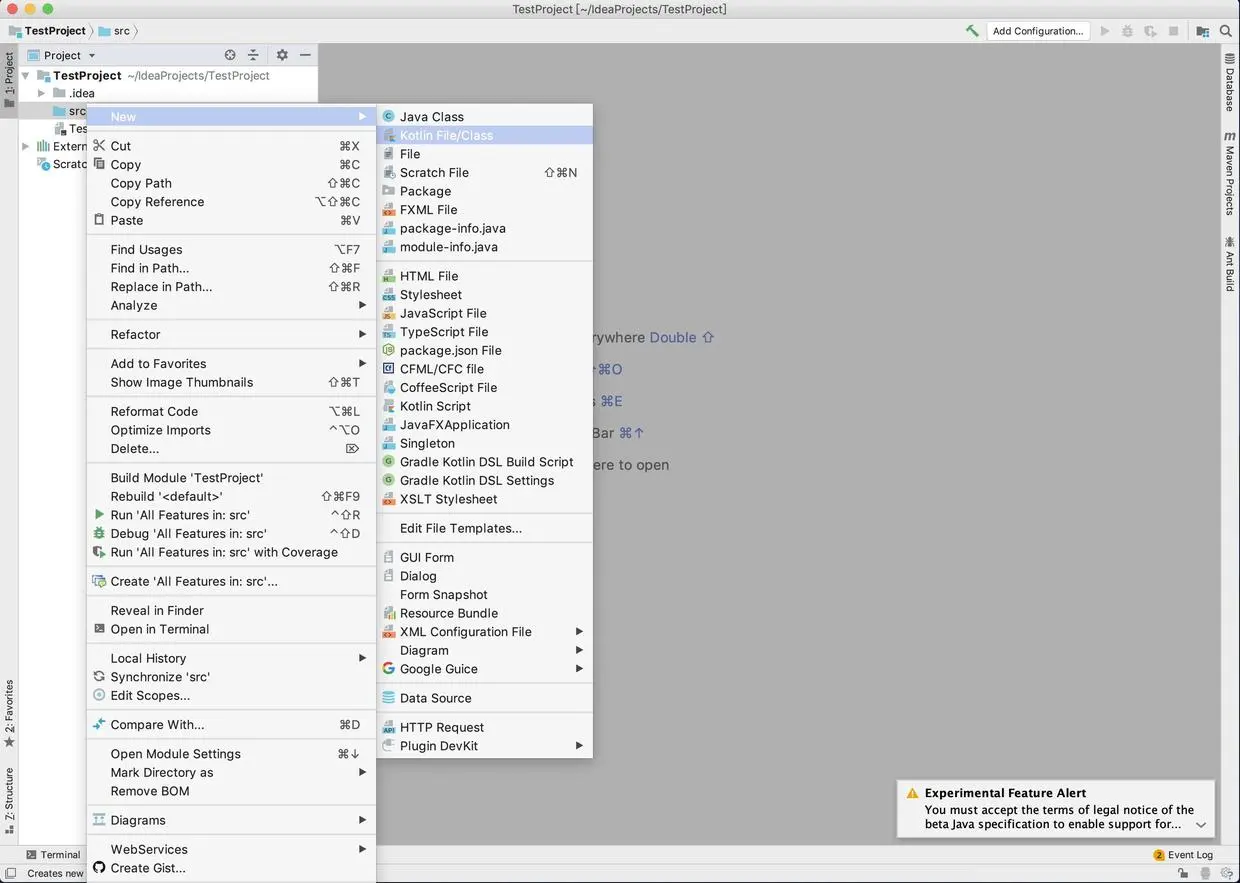 创建 Kotlin 文件