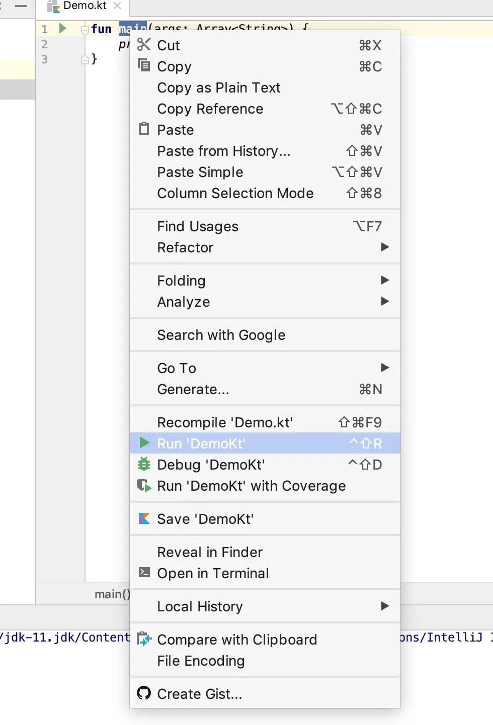 运行 Kotlin 方法