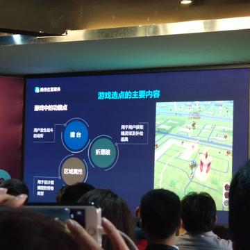 Russell2Young于2018-10-13 14:34发布的图片