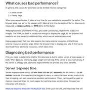 网路冷眼于2018-10-13 21:20发布的图片