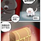 美术课代表于2018-10-13 21:30发布的图片