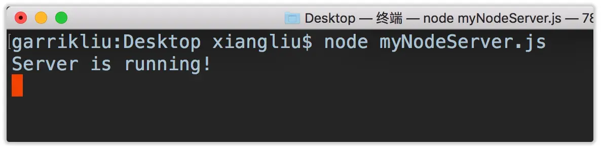 Screen Shot 2018-10-13 at 5.53.27 PM