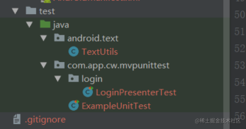 Android单元测试—MVP中的Presenter测试