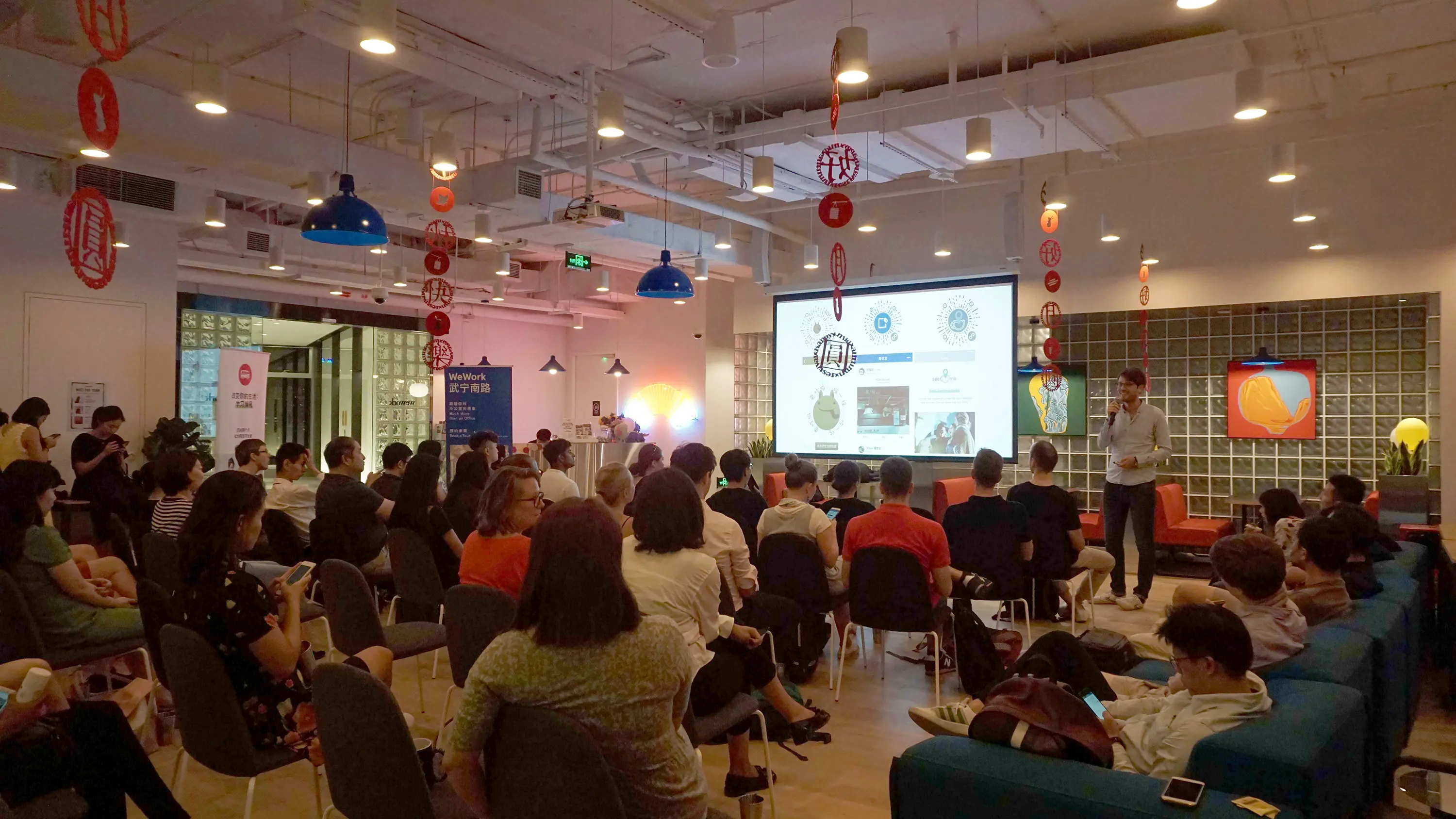 微信创业者和开发者聚会 上海，中国 2018年9月 www.lewagon.com