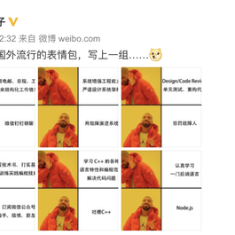 娱乐小编于2018-10-14 10:22发布的图片