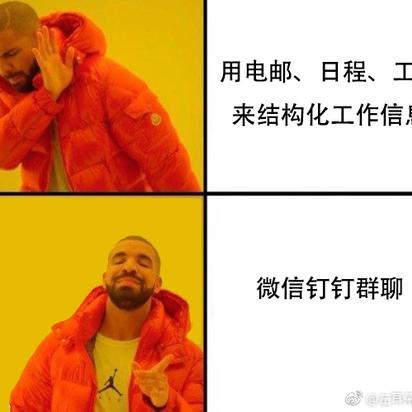 娱乐小编于2018-10-14 10:22发布的图片