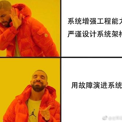 娱乐小编于2018-10-14 10:22发布的图片