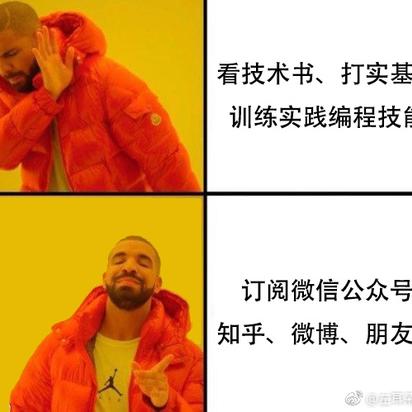 娱乐小编于2018-10-14 10:22发布的图片