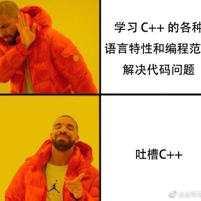 娱乐小编于2018-10-14 10:22发布的图片