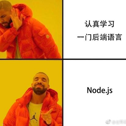 娱乐小编于2018-10-14 10:22发布的图片
