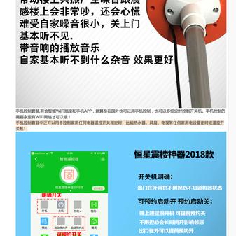 娱乐小编于2018-10-14 13:16发布的图片