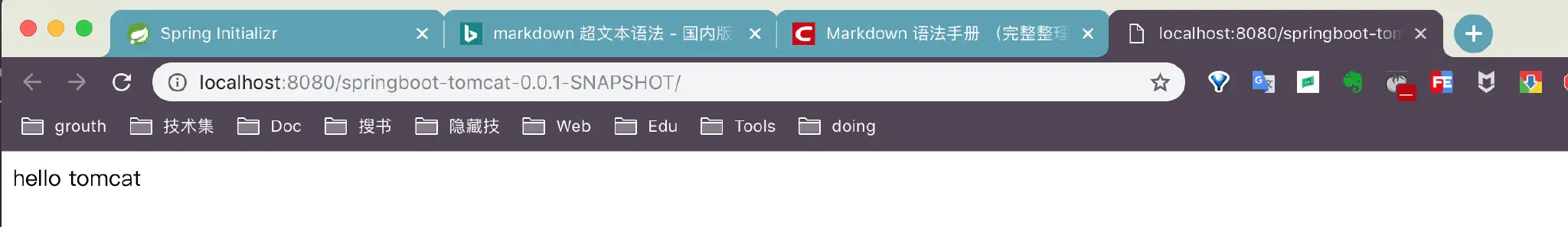 image-20181014101753493