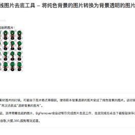 美术课代表于2018-10-14 14:40发布的图片