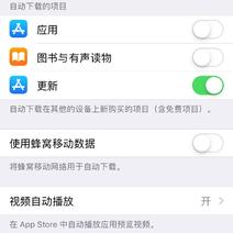 Fridayo于2018-10-14 14:58发布的图片