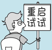 三千枯桐的个人资料头像