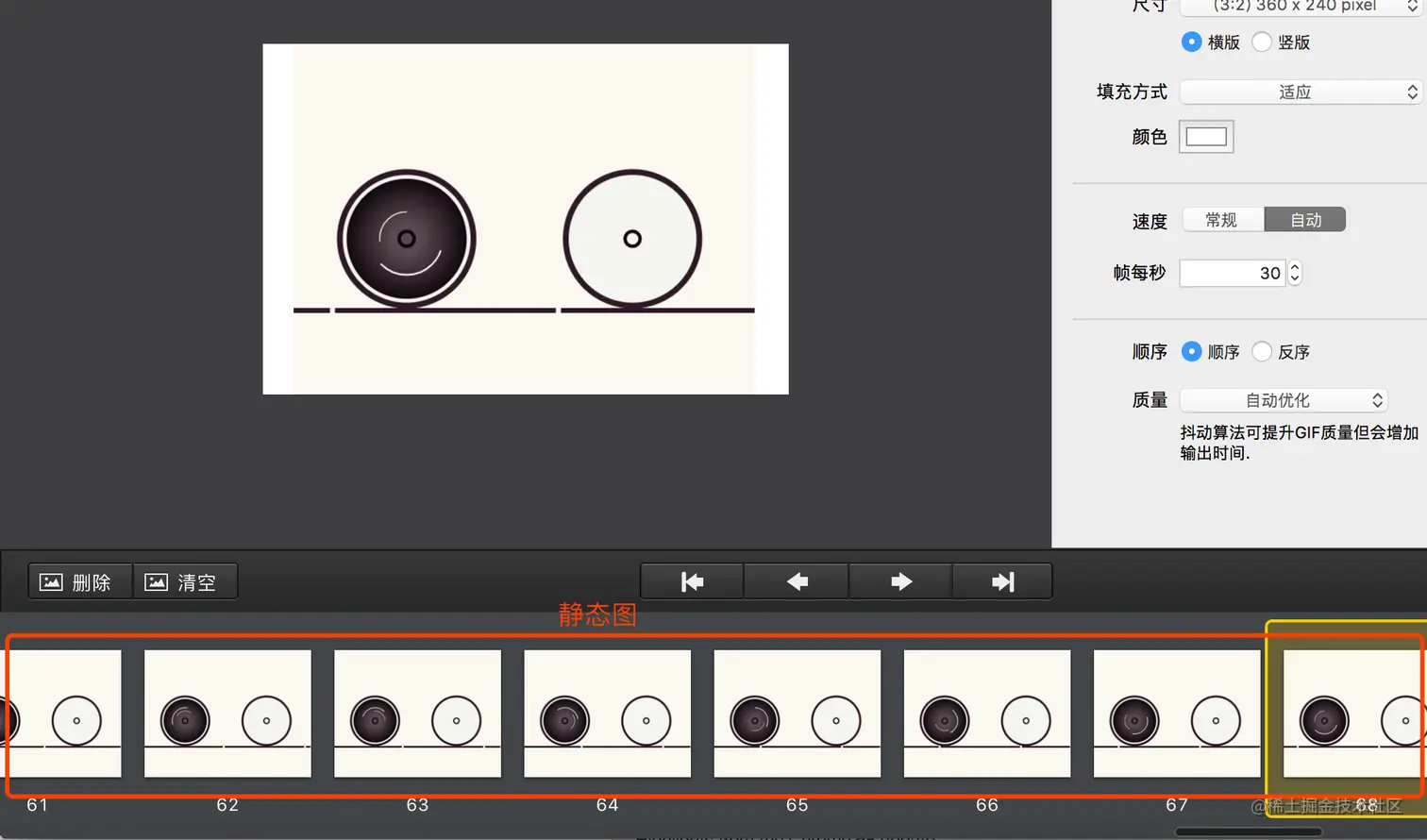 本文由@IT·平头哥联盟-首席填坑官∙苏南分享