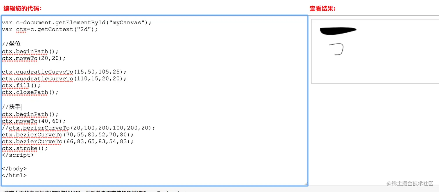 本文由@IT·平头哥联盟-首席填坑官∙苏南分享