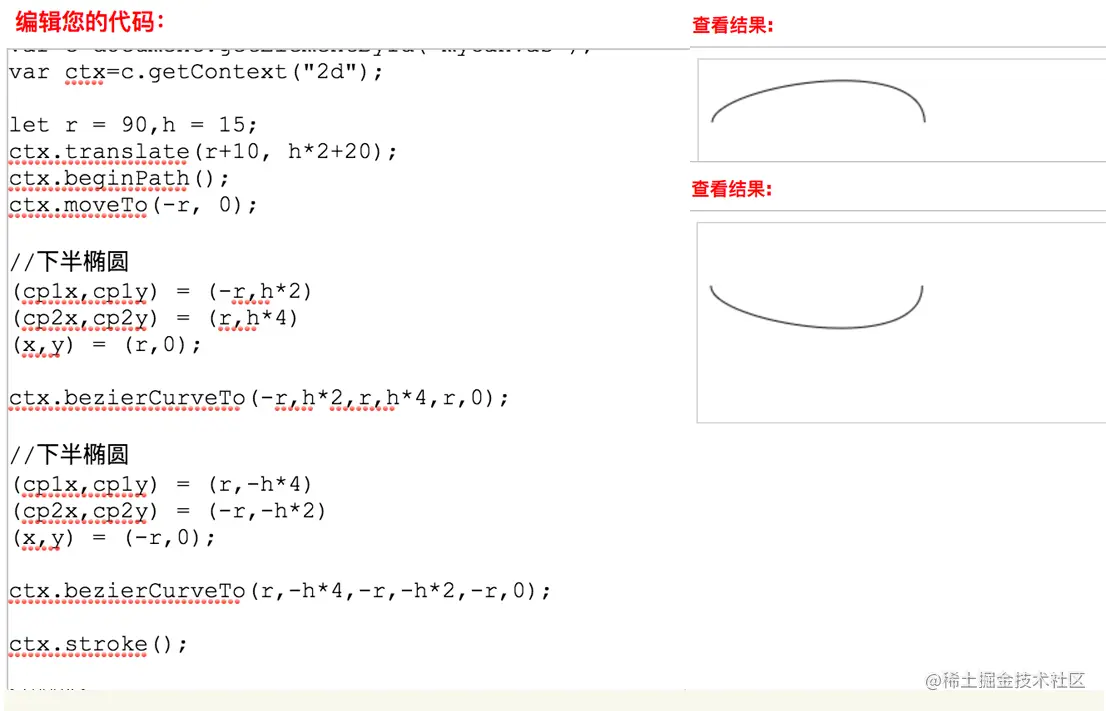 本文由@IT·平头哥联盟-首席填坑官∙苏南分享