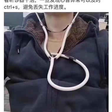 Python之父廖雪峰于2018-10-15 12:17发布的图片