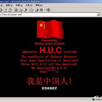 网路冷眼于2018-10-15 12:54发布的图片