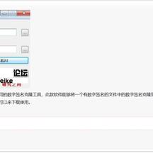 网路冷眼于2018-10-15 12:54发布的图片