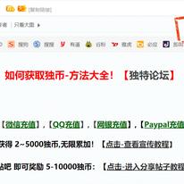 网路冷眼于2018-10-15 12:54发布的图片