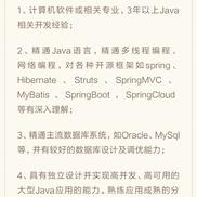 Ellamin于2018-10-15 13:43发布的图片