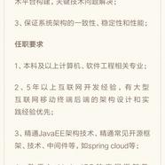 Ellamin于2018-10-15 13:43发布的图片