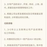 Ellamin于2018-10-15 13:43发布的图片