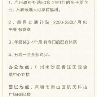 Ellamin于2018-10-15 13:43发布的图片