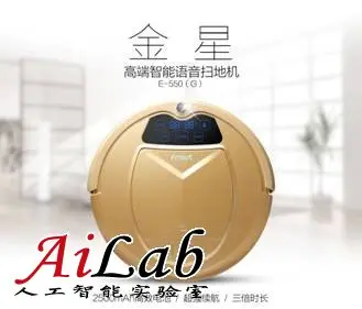 中科院人工智能应用 福玛特550G解析