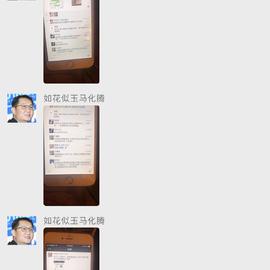 瓜派优秀员工于2018-10-16 08:25发布的图片