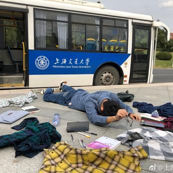 娱乐小编于2018-10-16 10:27发布的图片