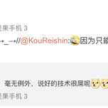 前端BYSEA于2018-10-16 10:42发布的图片