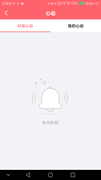 WesleyLiu的个人资料头像