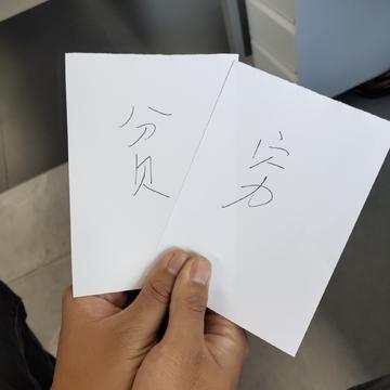 娱乐小编于2018-10-16 13:52发布的图片