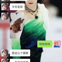 是阿柚也是茶茶于2018-10-16 17:27发布的图片