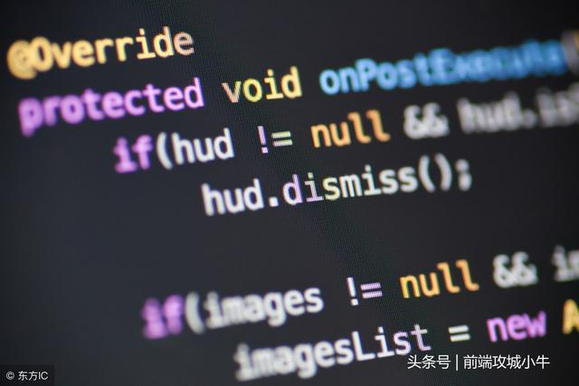 JS中this的4种绑定规则