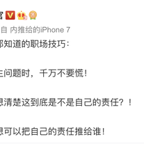 Star过万于2018-10-16 20:47发布的图片