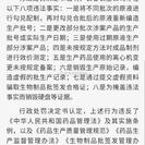 掘金话题小站于2018-10-16 21:43发布的图片