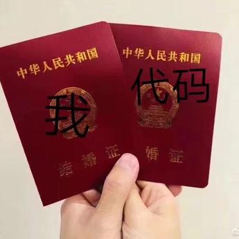 codercao于2018-10-16 23:36发布的图片