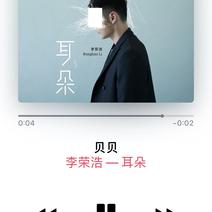 扎克悟空于2018-10-17 00:20发布的图片