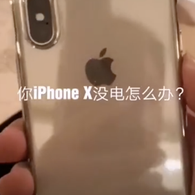 娱乐小编于2018-10-17 09:58发布的图片