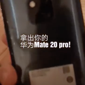 娱乐小编于2018-10-17 09:58发布的图片